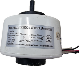 ventilateur Atlantic ASM7RHUI (893033)