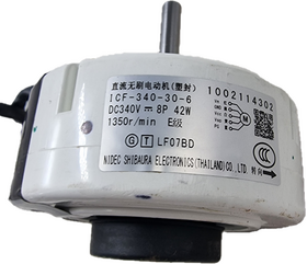 ventilateur Toshiba RAS-B07E2KVG-E