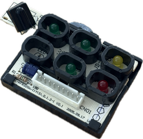 module infrarouge Atlantic ASM7UHUI (893018)
