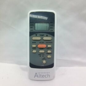 télécommande aLTECH RG51B