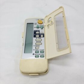 télécommande occasion ARC417A